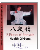 Eight Pieces of Brocade DVD