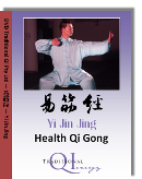 Yi Jin Jing DVD
